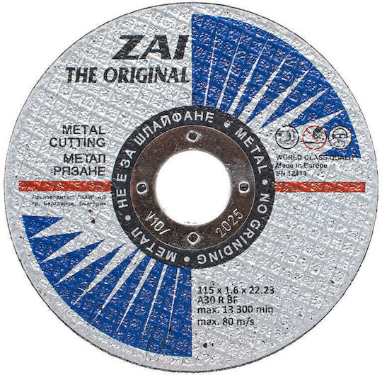 Metal Cutting Disc Inox Zai 115x1.6x22.23