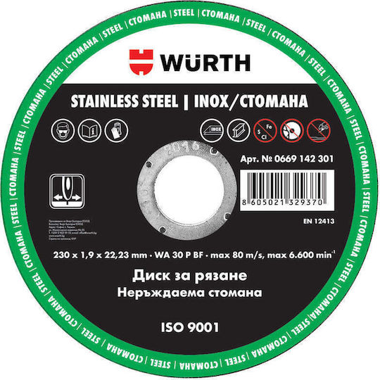 Metal Cutting Disc Inox Wurth 230x1.9x22.23