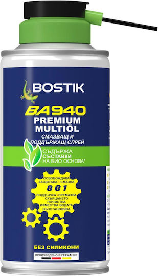 Multifunktionales Spray 8in1 Ba940 150ml