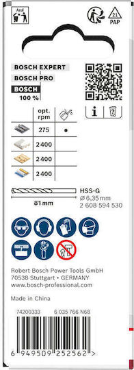 Bosch Ποτηροπρίονο Multi Material Ξηρής Κοπής με Διάμετρο 32mm