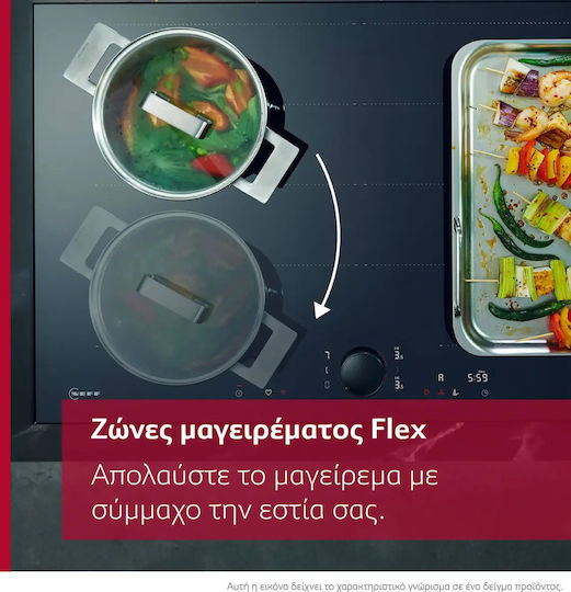 Neff Induction Autonomous Cooktop 61.4x52.7cm