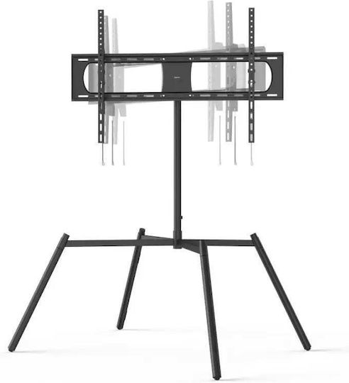 Tv Stand Rotating Adjustable Height 229 Cm 90" Up To 50 Kg