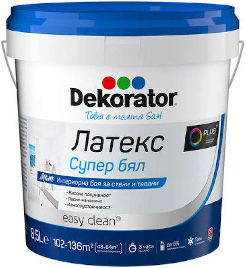 Latex Super Alb 8.5 L Dekorator