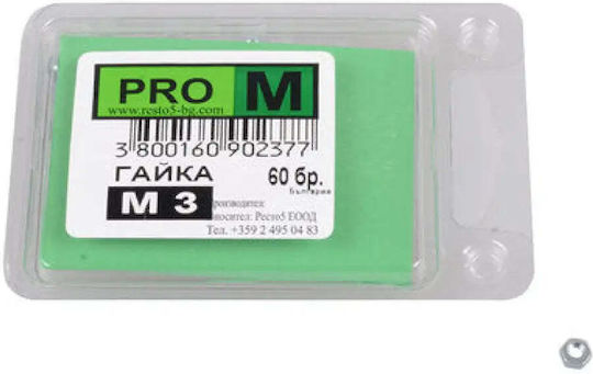Nuss 60 Stück Pro M M3