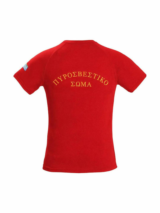 Тениска Dry Fit Пожарникарска Червена