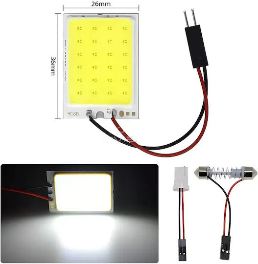 LED Плафонера Универсална 31мм-42мм Т10 Ултра Ярка 24 COB LED 12V 2 Бр TC-438