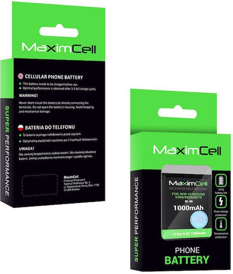 Maximcell BL-5B Kompatible Handy-Akku Ersatz 1000mAh für Nokia 5140/5200/5300/6020/6070