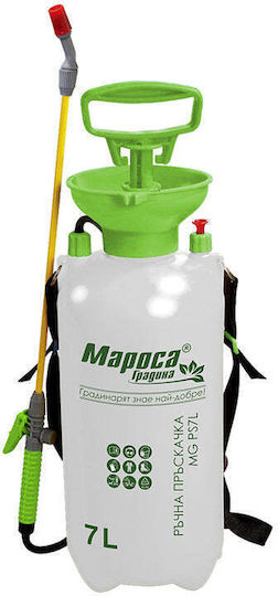 Rucksack Sprüher 7 Liter Marosa Mg-ps7l