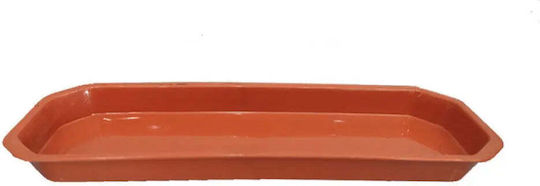 Topfplatten Beige