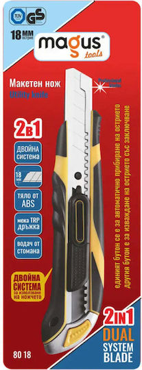 Magus 18mm Utility Knife