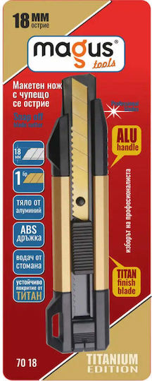 Magus 70 18 18mm Schneidemesser