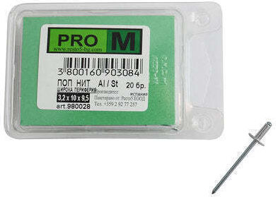 Nit Pop Cu Periferie Largă 3.2x10x9.5 Mm Pro M 20 Bucăți