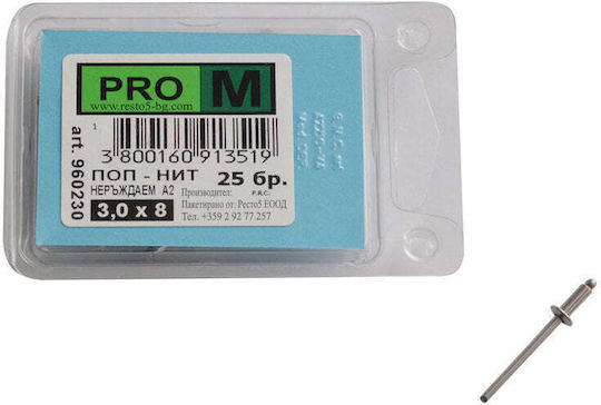 Stainless Pop Rivets 25 Pcs Pro M 3 X 8 Mm