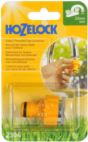 3/4" Адаптер За Кран Hozelock 2304