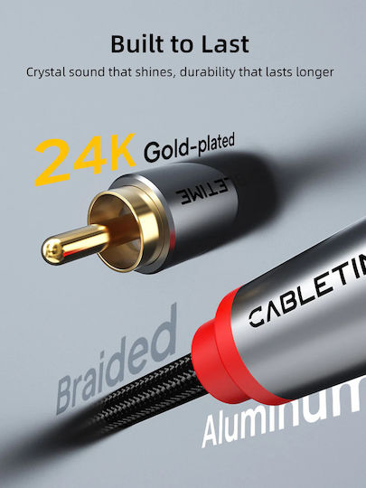Cabletime Кабел 2x RCA Мъжки - 2x RCA Мъжки 5м