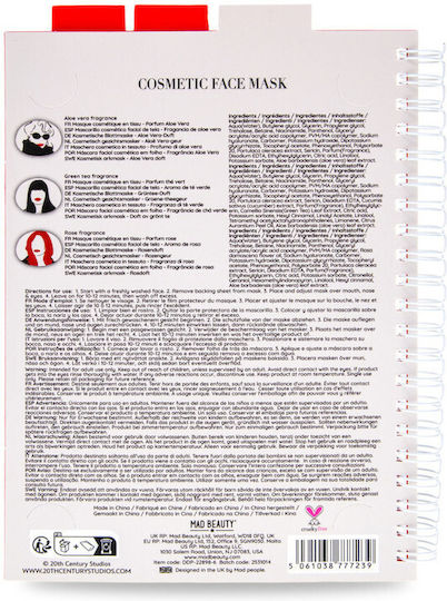 Gesichts- & Augenmasken Kosmetisches Stoff Sheet