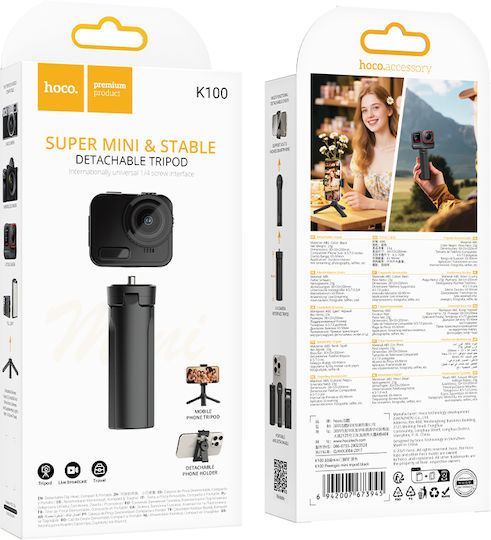 Hoco K100 Selfie Stick Black 51389-OC