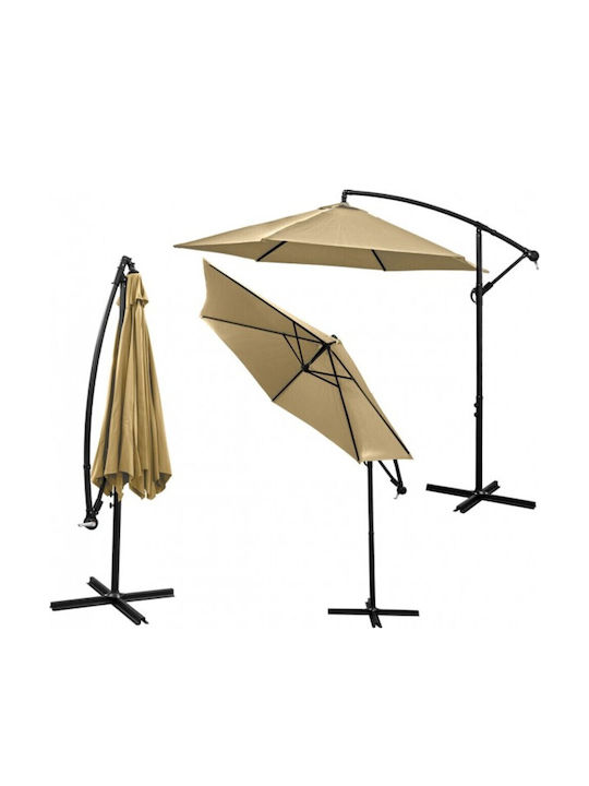 Hanging Circular Aluminum Beige Garden & Terrace Parasol Φ3m