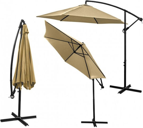 Hanging Aluminum Beige Parasol