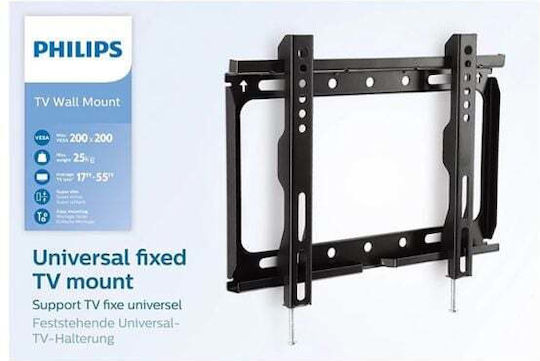 Philips Phil-SQM7221/00 TV Wall Mount up to 43" and 45kg