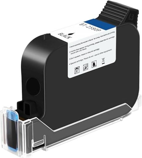 Planetink Cartuș De Cerneală Compatibil InkJet 42ml 1 Buc