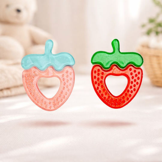 Bo Jungle Teething Rattle with Water 2 Pieces