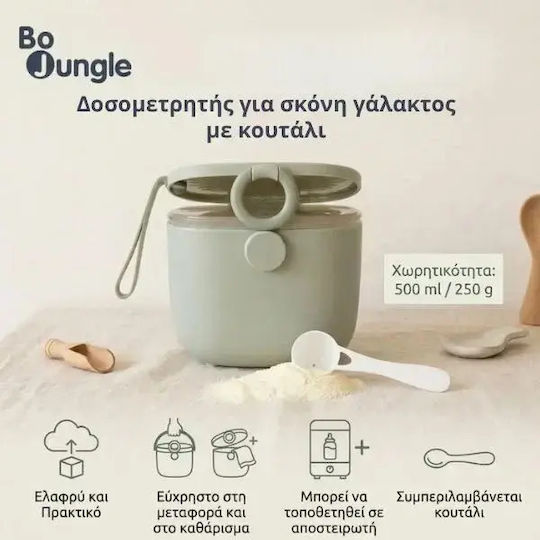 Bo Jungle Dozator de Lapte Praf Verde