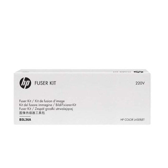Consumabile Hp Laserjet Kit Fuser 220v