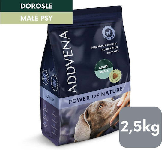 Nature 2.5kg Суха Храна за Възрастни Кучета от Малки Породи