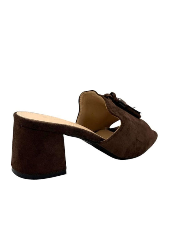 Suede Mules με Χαμηλό Τακούνι σε Καφέ Χρώμα