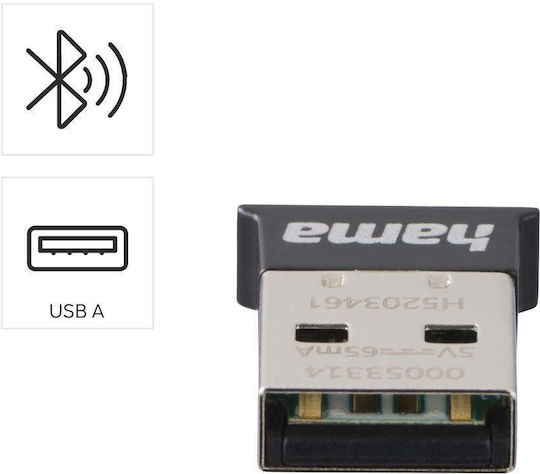 Hama Bluetooth Нано Адаптер Версия 5.4 Клас 2 До 10м