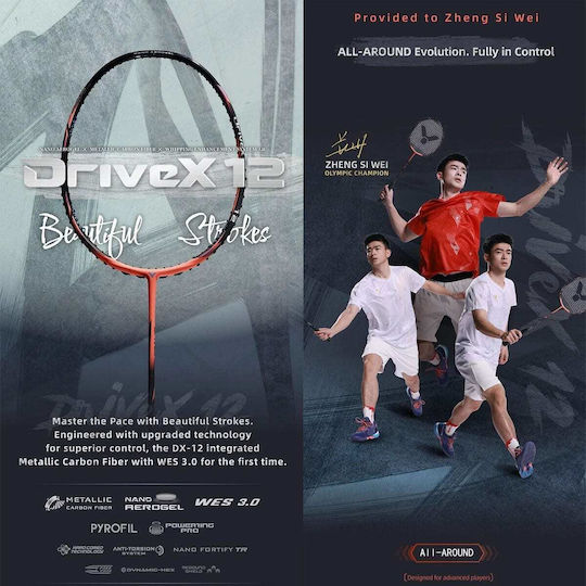Victor Badminton Racket