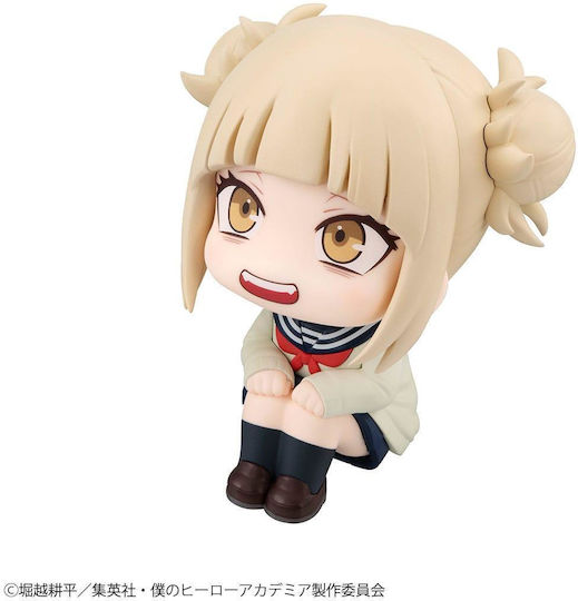 My Hero Academia Look Up Statuie Pvc Himiko Toga 11 Cm