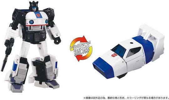 The Transformers Transformers Series Action-Figur