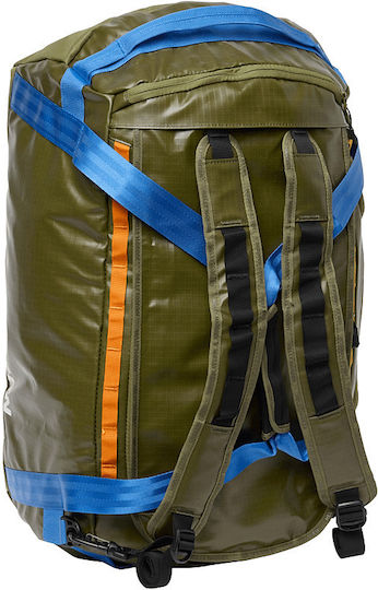 Helly Hansen Водоустойчива Чанта 50л Зелена