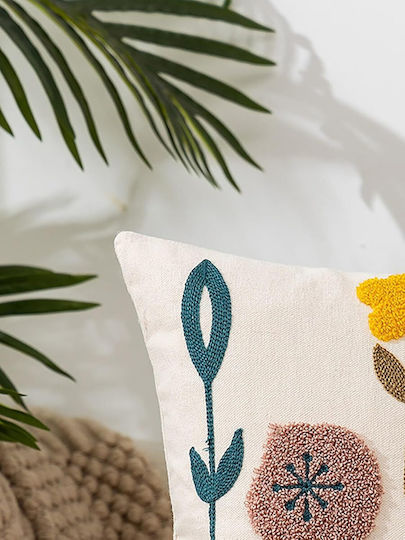 FRIPIA Decorative Pillow Case Multicolour 45x45cm