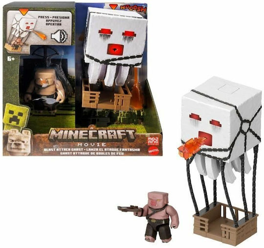 Minecraft Minecraft Φιγούρα 4τμχ