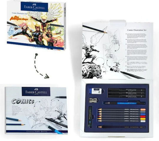 Faber Castell Comic Illustration Set 14pcs 167195 4005401671954