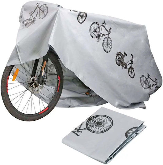 Xq Max Cover Bicycle Motorcycle Scooter Strong Waterproof Universal