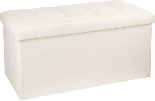 Ταμπουρέ με Αποθηκευτικό Χώρο Lysandre 76x38x38εκ.