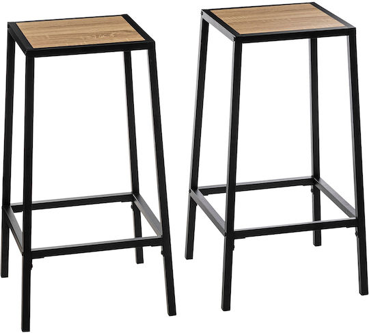 Scaun Bar F-v Aliaj Bej 2buc 32x32x71buc Scaun Bar F-v Aliaj Bej 2buc 32x32x71buc