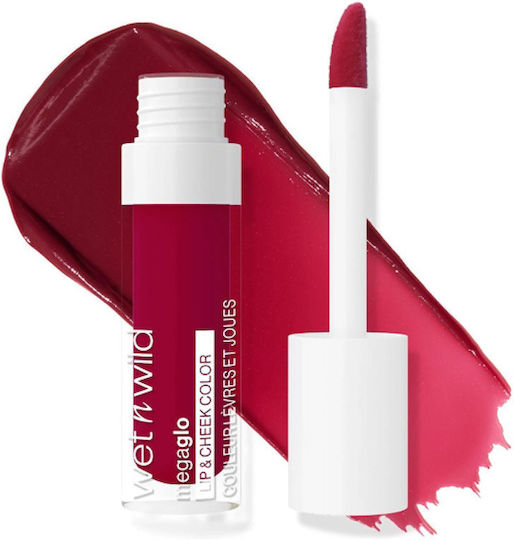 Wet n Wild Κραγιόν Matte Berry True 6.5ml