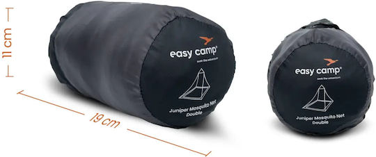 Juniper Mosquito Net Double Κουνουπιέρα Διπλή Easy Camp
