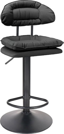 Scaun Bar Negru