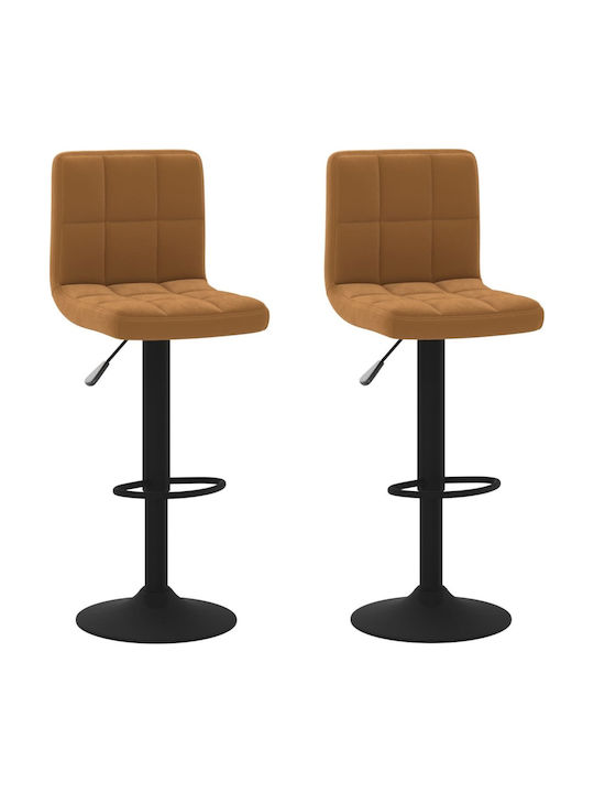 Stool Bar with Back & Adjustable Height Coffee 2pcs 40x47x90-111cm