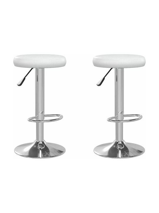 Stool Bar with Adjustable Height White 2pcs 31x31x58-78cm
