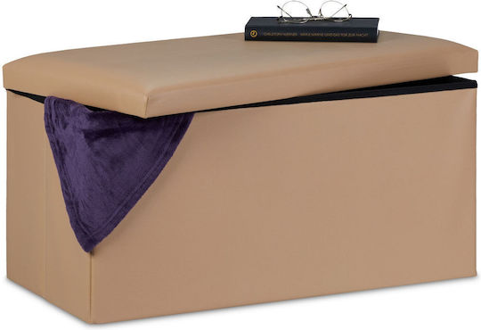 Σκαμπό Σαλονιού με Αποθηκευτικό Χώρο Beige 37.5x76.5x38.5εκ.