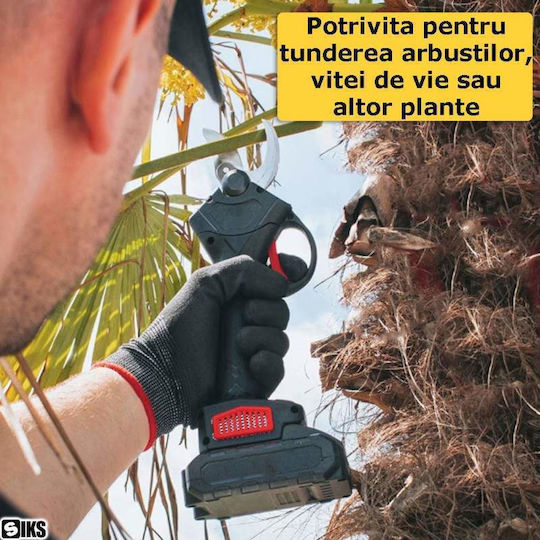 Акумулаторна Ножица За Кастрене 2x5Ah В Калъф За Пренасяне