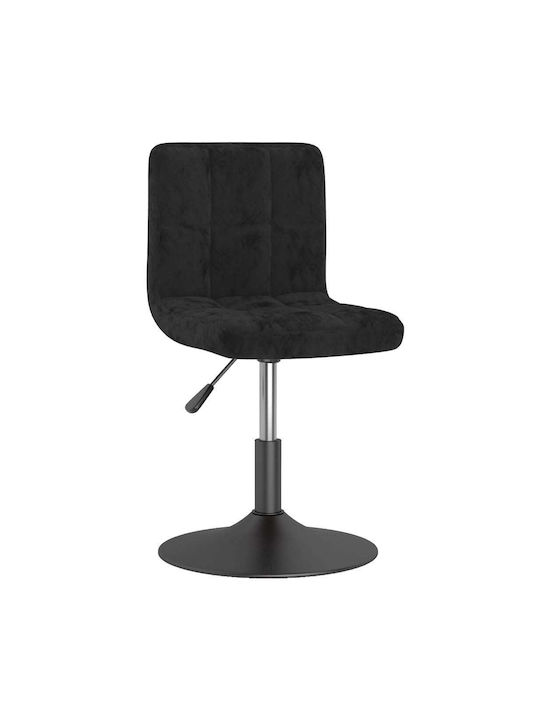 Stool Bar with Back & Adjustable Height Black 40x43x71cm