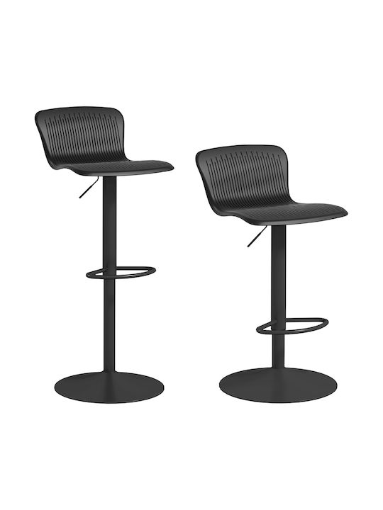 Stool Bar with Back & Adjustable Height Black